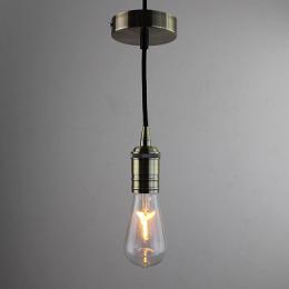 Изображение продукта Подвесной светильник Sun Lumen 